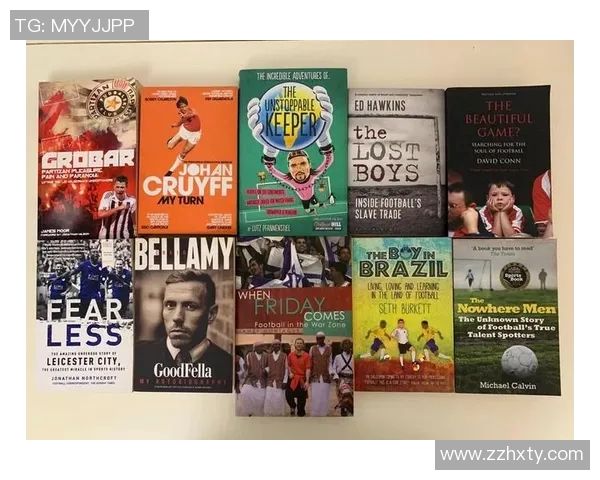 以传奇前锋什尔的辉煌生涯为中心探寻他在世界足球史中的独特地位