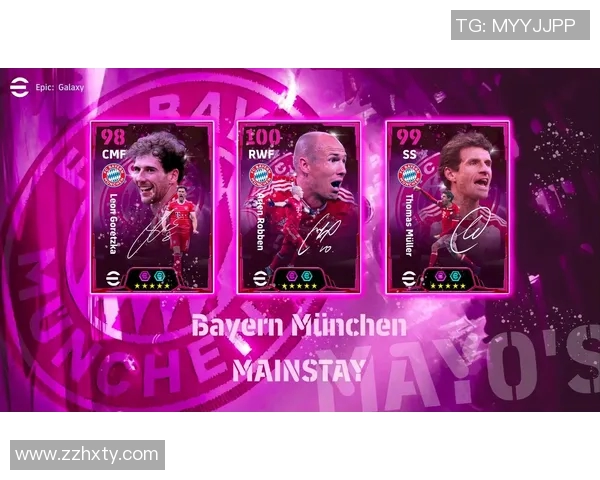 实况足球中哪些球星表现突出值得关注的原因分析