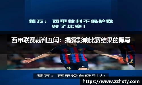 关键词4