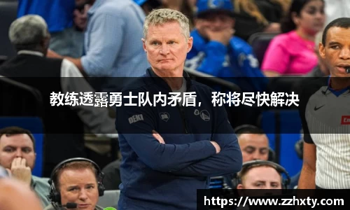 关键词2