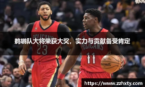 关键词4