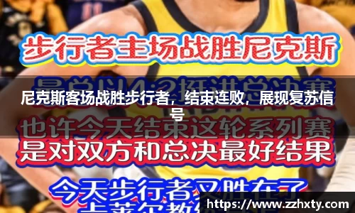 关键词4