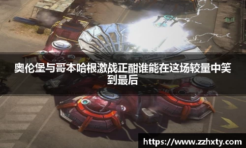 关键词3
