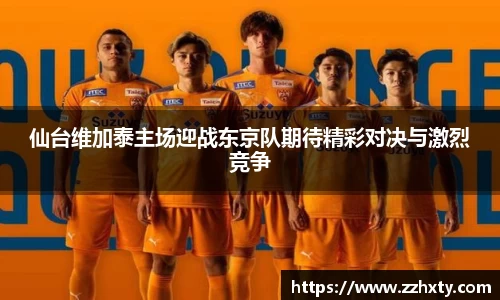 关键词2