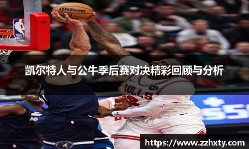 关键词4