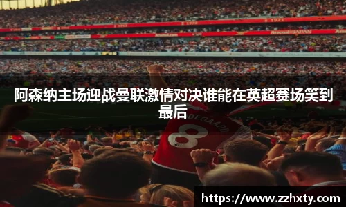 关键词3