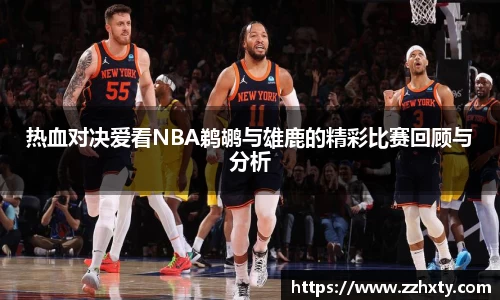 关键词2