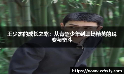 关键词1