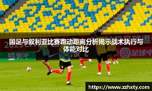 bsports官网