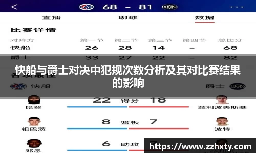 bsports官网