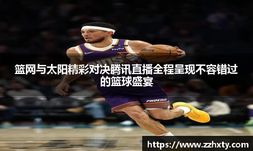 B体育官网