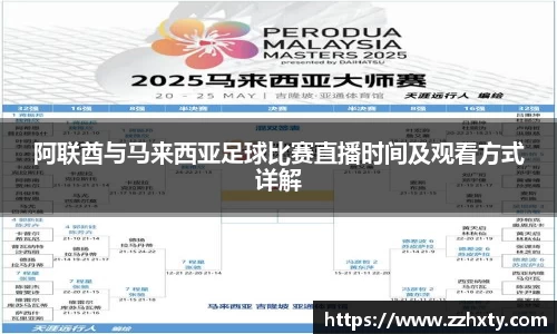 bsports官网入口