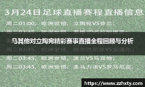 bsports官网