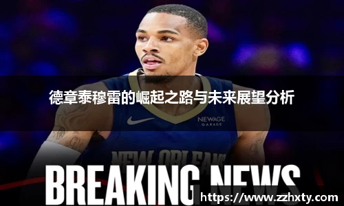 bsports官网