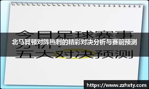 B体育官网