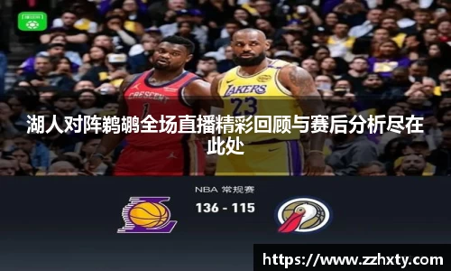 B体育bsports
