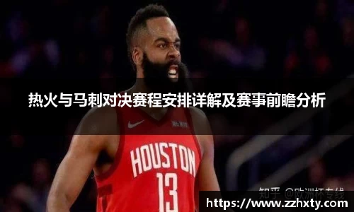 B体育官网