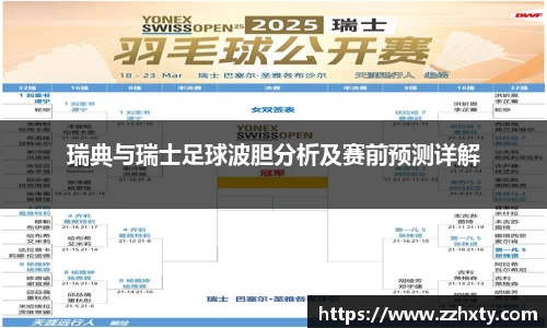 bsports官网