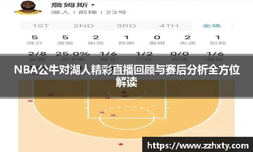 bsports官网入口
