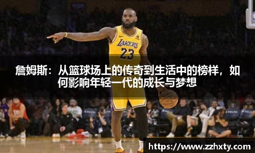 bsports官网入口