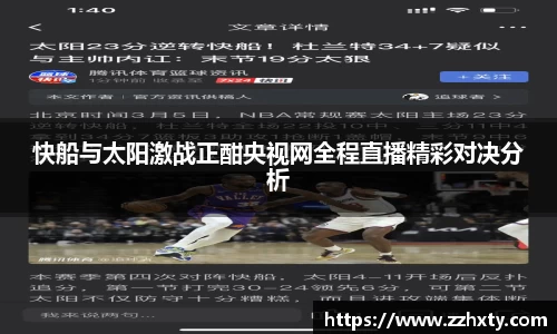 bsports官网入口