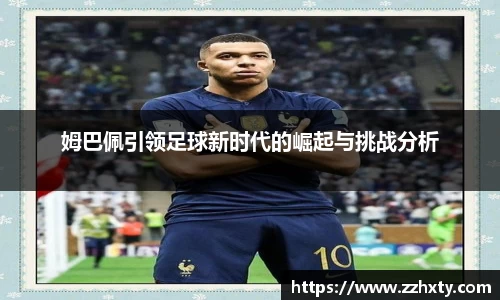 B体育官网