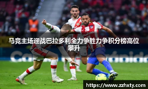 B体育官网