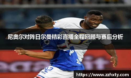 bsports官网入口
