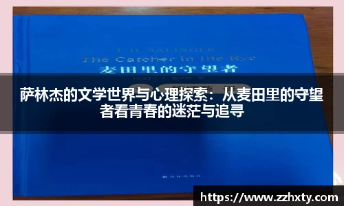 B体育官网