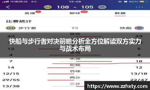 B体育官网