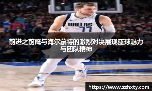 B体育bsports