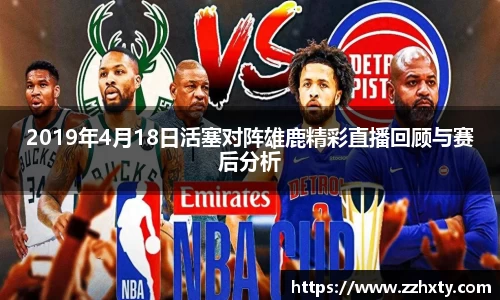 bsports官网